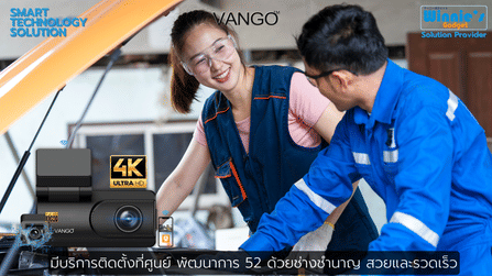 กล้องติดรถยนต์ VANGO H30 GEN2 สีดำ_9