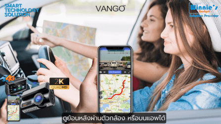 กล้องติดรถยนต์ VANGO Sims 4G Gen3 ดำ_6