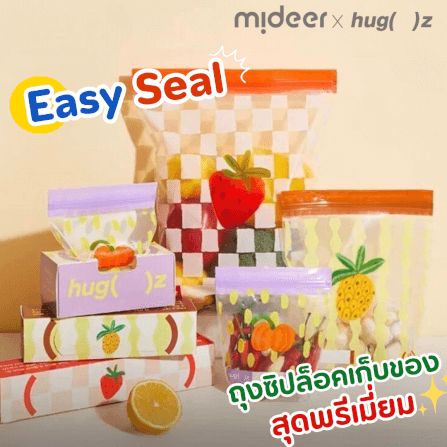 ถุงซิปล็อคเก็บของสุดพรีเมี่ยม MIDEER X HUG Z ไซส์ L (28X25CM) ลาย PINEAPPLE PARTY HZ7473_9