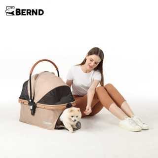 รถเข็นสำหรับสัตว์เลี้ยงแบบ 3 in1 Bernd รุ่น Luna Pet - Sandy Beige (Limited)