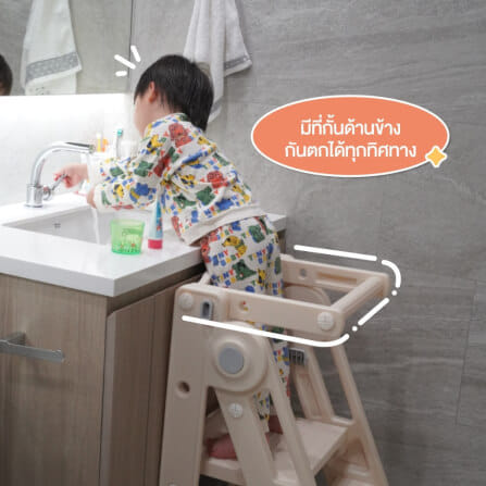 เก้าอี้ทานข้าวเด็ก BEBEPLAY ปรับเป็นบันไดได้ รุ่น LEARNING TOWER 2IN1_4