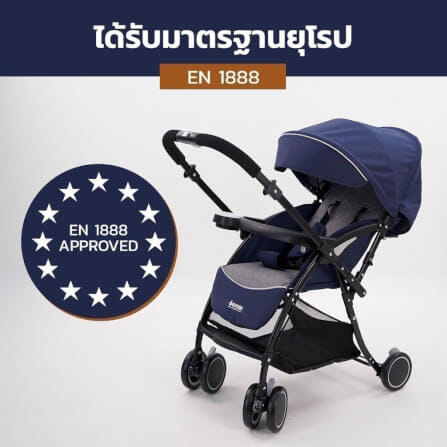 รถเข็นเด็กแบบเข็นได้สองทิศทาง BEBEPLAY รุ่น OCHIBI 180 HYBRID (สีดำ-แดง)_3
