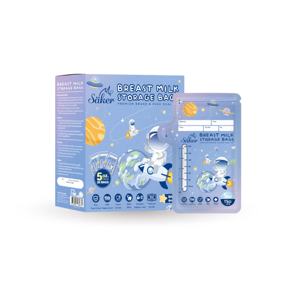ถุงเก็บน้ำนม SAKER 5OZ - JOURNEY GALAXY 20 ชิ้น -SAKER0188-5OZ