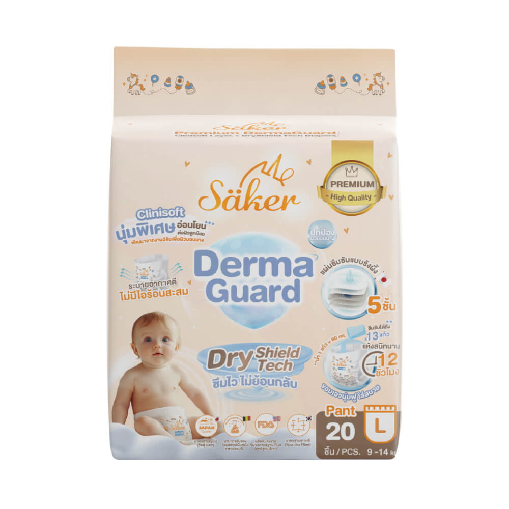 ผ้าอ้อมสำเร็จรูป SAKER ไซส์ L (9-14KG.) 20 ชิ้น 1ห่อ SAKER0197-L