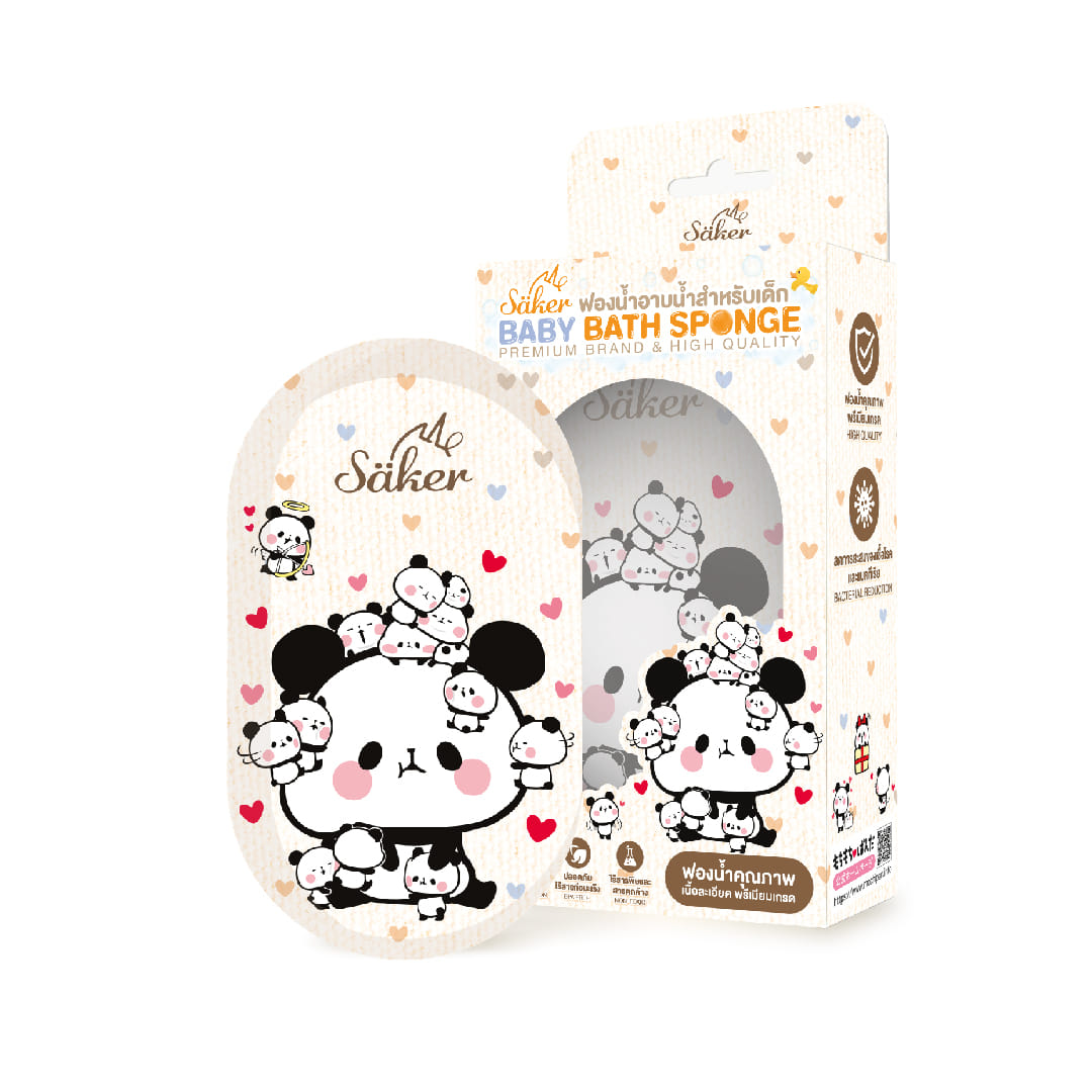 ฟองน้ำอาบน้ำเด็ก SAKER ลาย LOVELY SAKER0196-MP-LOVELY