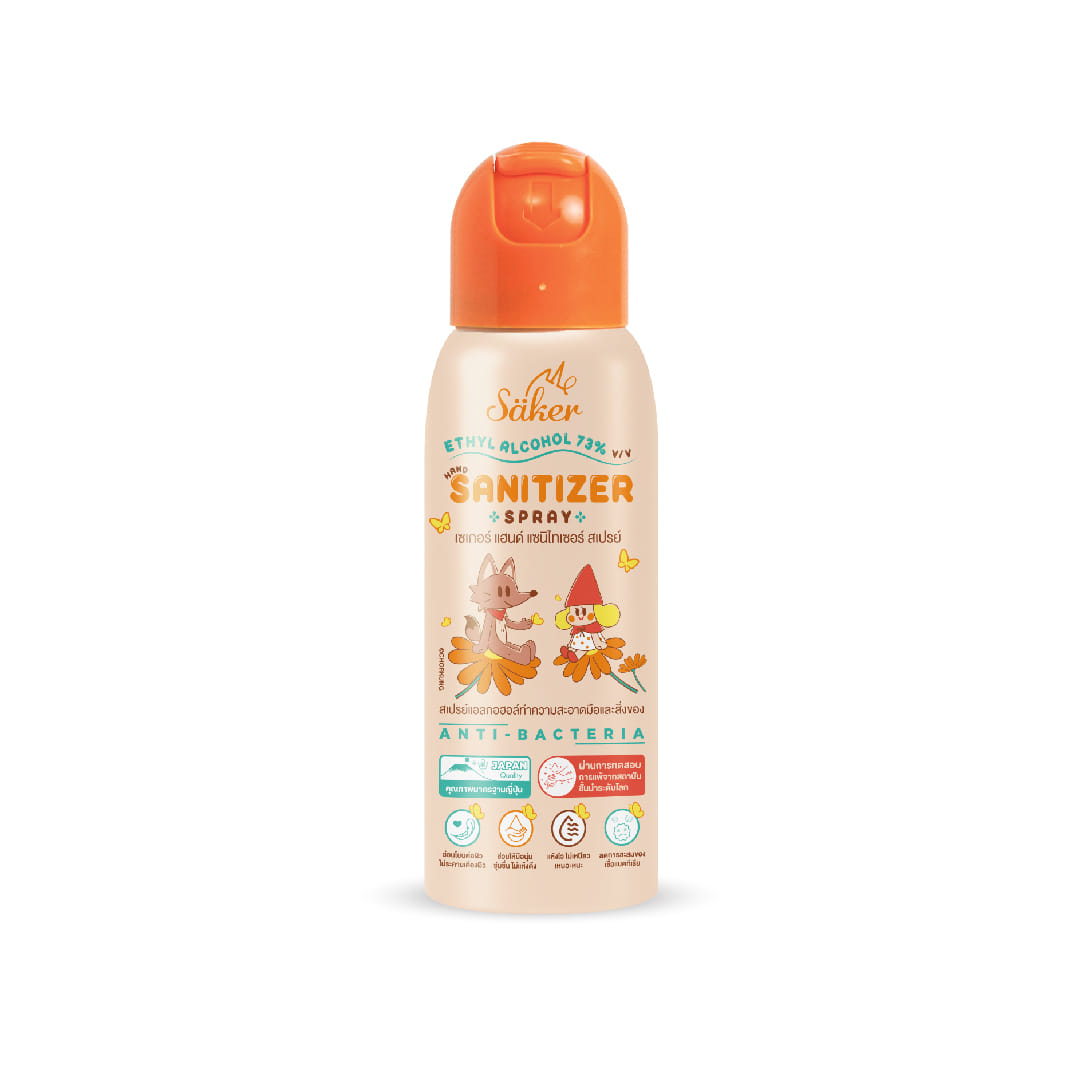 สเปรย์แอลกอฮอล์ SAKER SAKER0161-RW-60ML