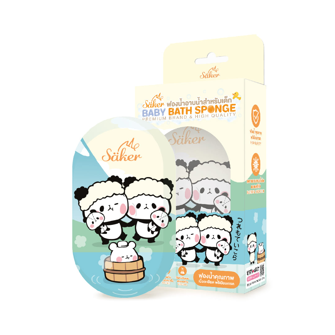 ฟองน้ำอาบน้ำเด็ก SAKER ลาย ONSEN SAKER0196-MP-ONSEN_0