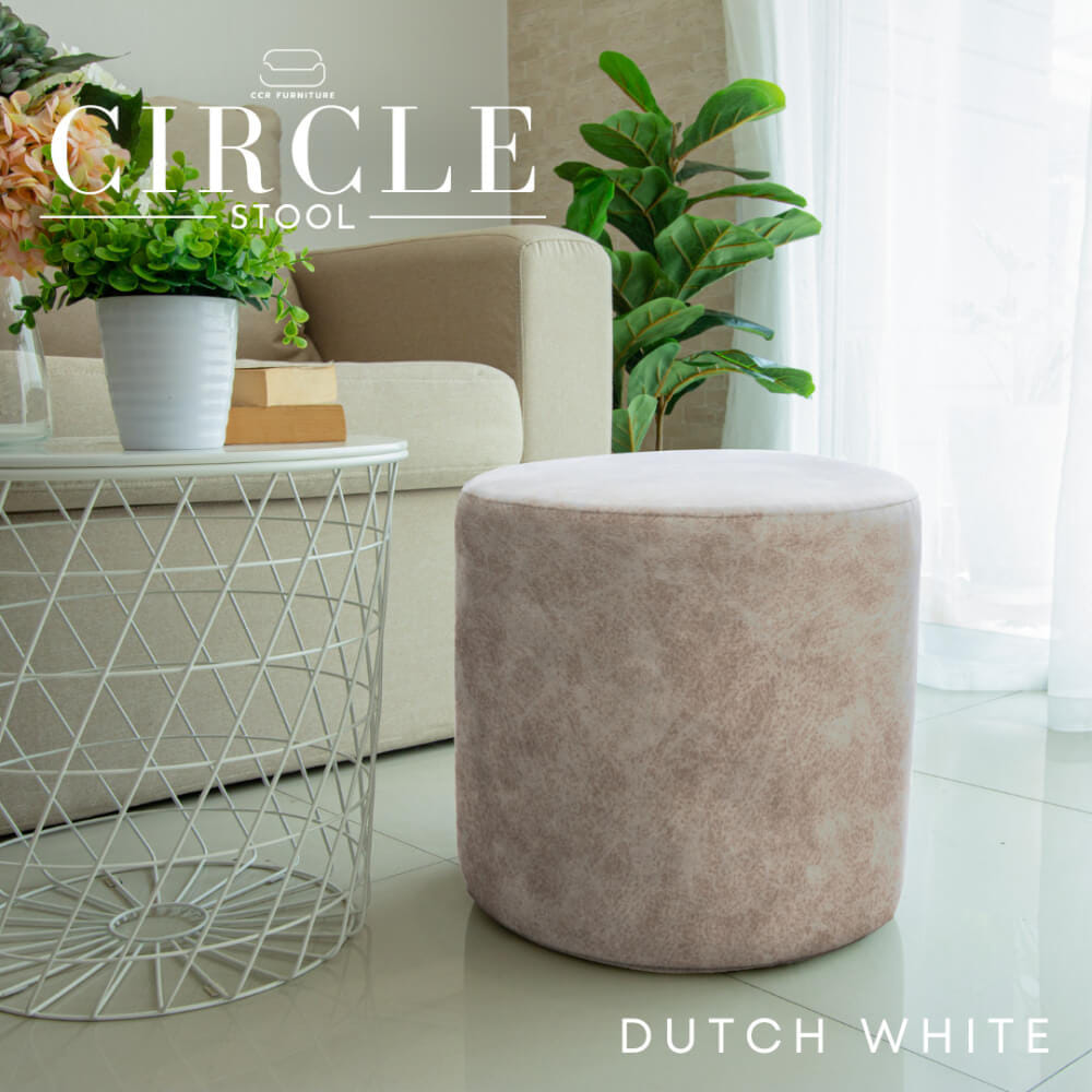 สตูลทรงกลม CCR FURNITURE รุ่น CIRCLE STOOL สีครีม (Dutch White) 40x40ซม.