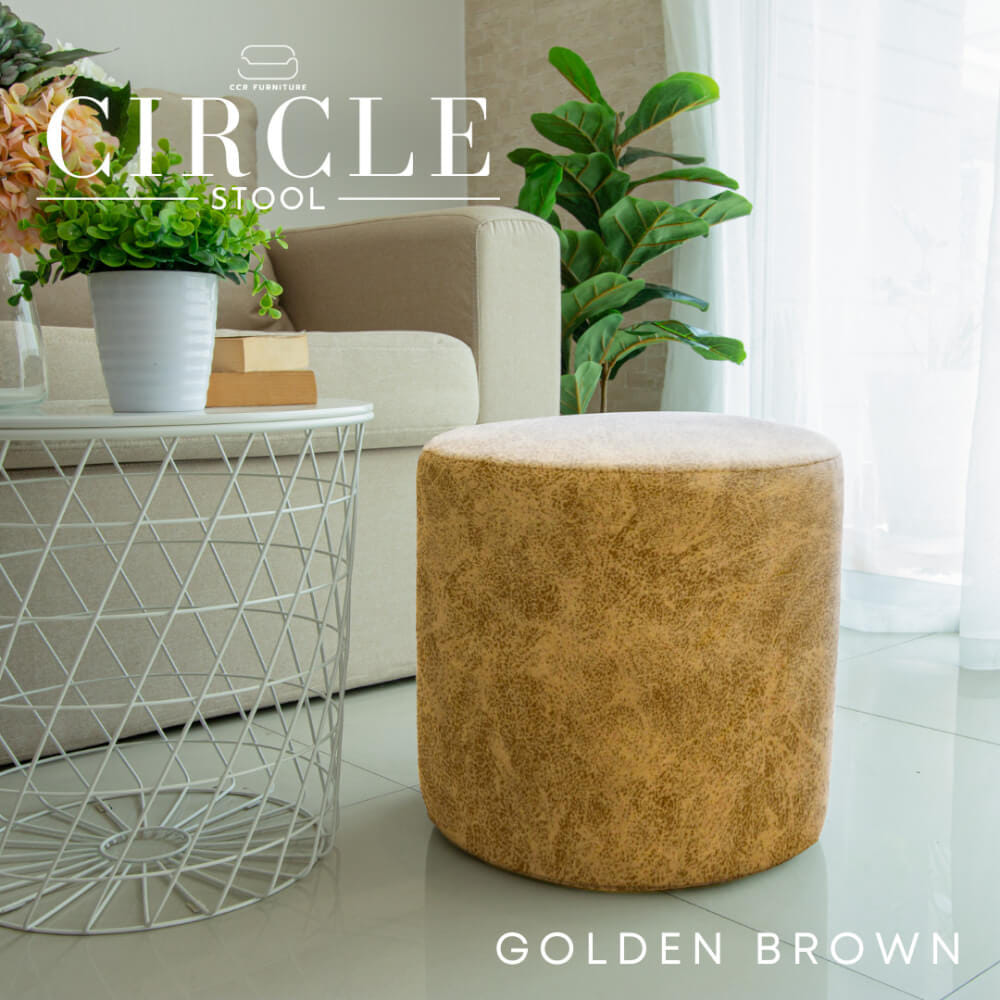 สตูลทรงกลม CCR FURNITURE รุ่น CIRCLE STOOL สีน้ำตาลทอง (Golden Brown) 40x40ซม.