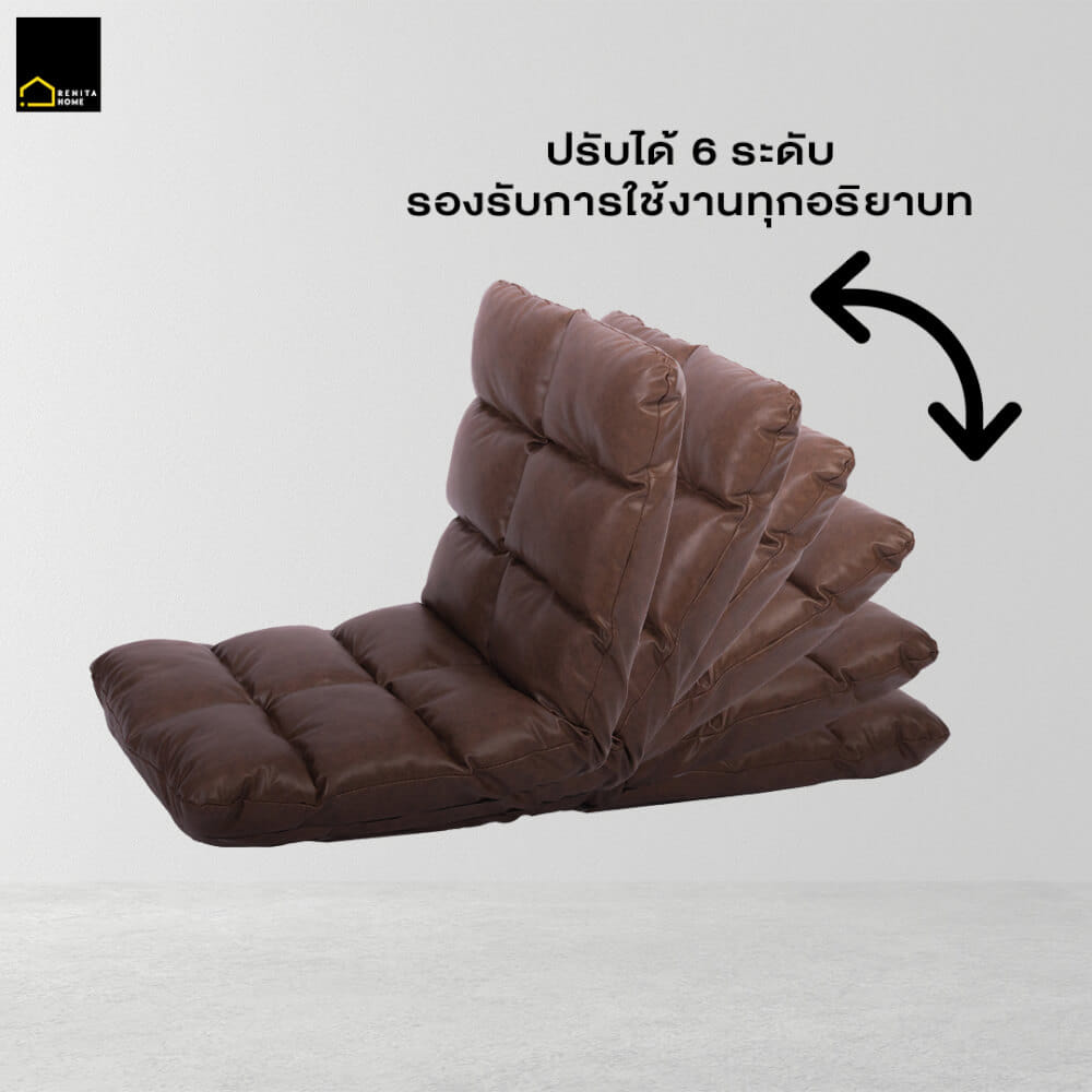 โซฟานั่งพื้นปรับได้ 6 ระดับ RENITA HOME รุ่น RINA หนัง Premium PU สีเทา 50x110ซม._2