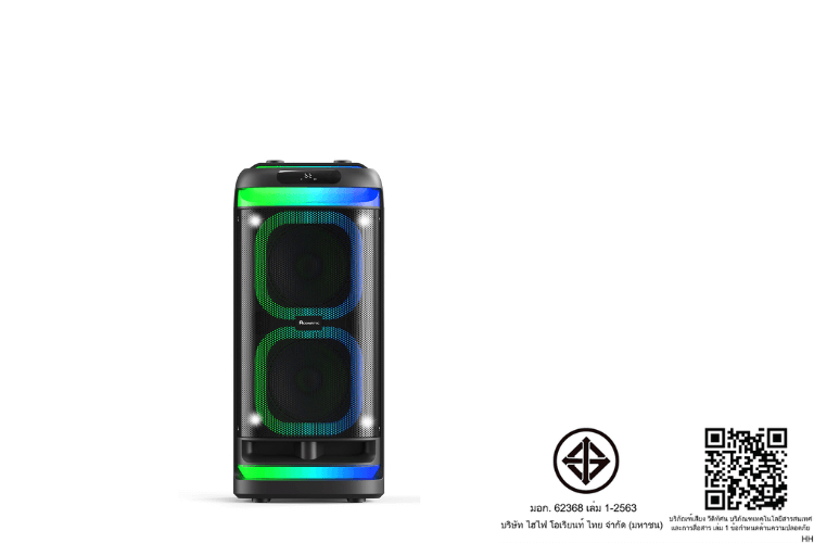 ลำโพงบลูทูธ ACONATC PARTY SPEAKER รุ่น AN-SP172 พลังเสียง 60W ชุดลำโพงปาร์ตี้_3