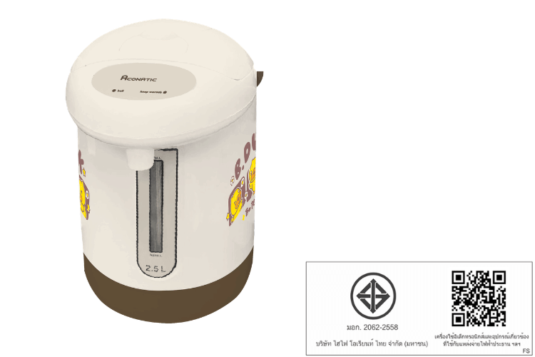 กระติกน้ำร้อน MANUAL ACONATIC รุ่น AN-TMB7525 2.5 ลิตร_4