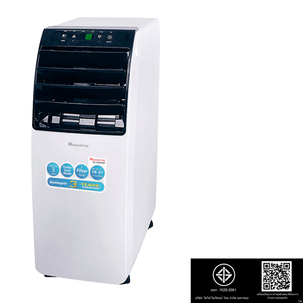 แอร์เคลื่อนที่ ACONATIC  รุ่น AN-PAC09A1 ขนาด 9,000 บีทียู_5