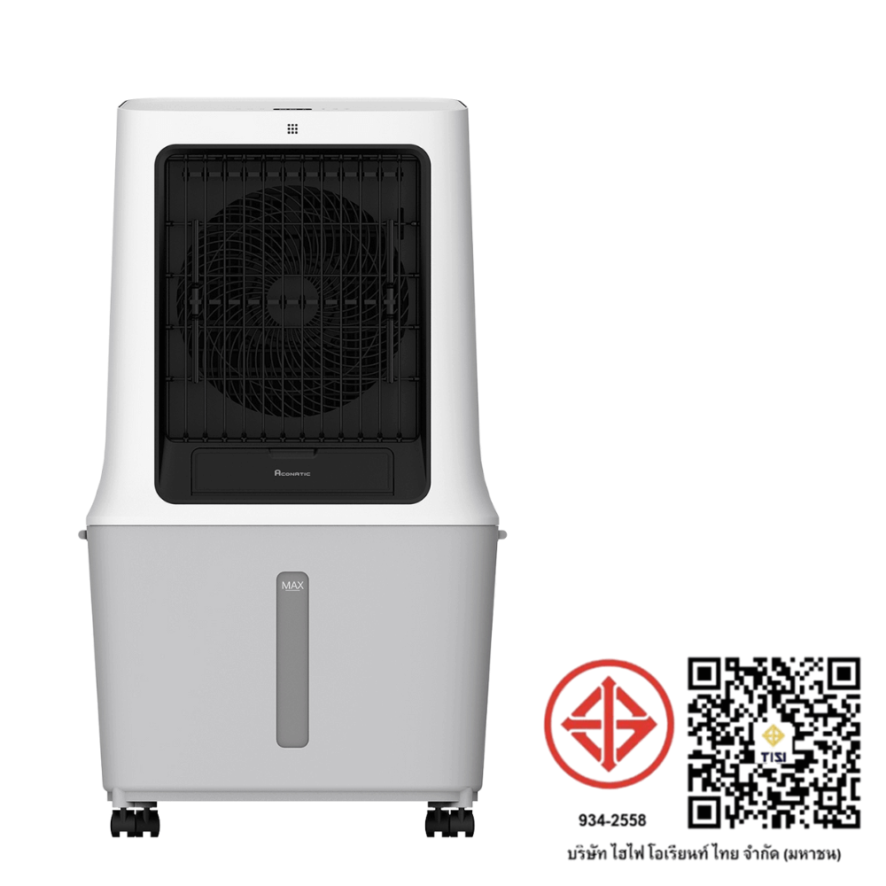 พัดลมไอเย็น ACONATIC  รุ่น AN-ACC1200 ขนาด 40 ลิตร_5