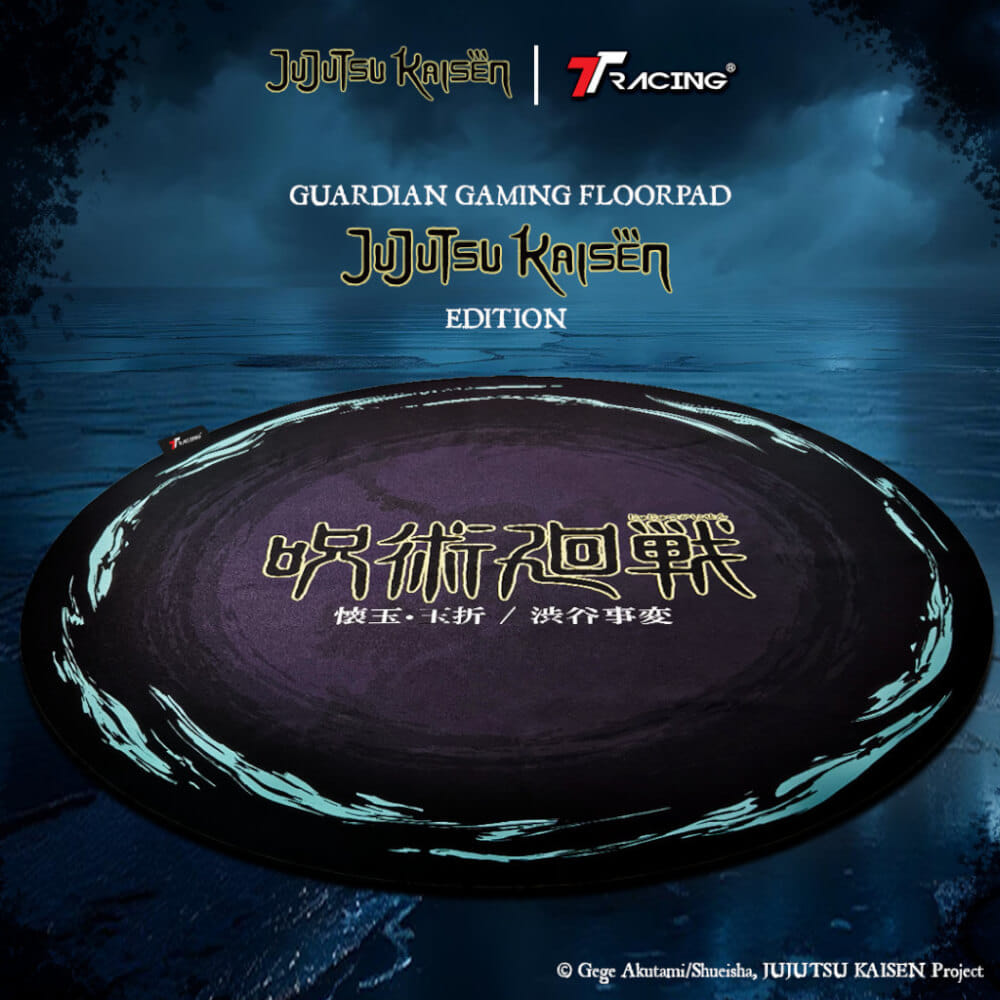 แผ่นรองพื้นเกมมิ่ง TTRACING GUARDIAN - JUJUTSU KAISEN EDITION