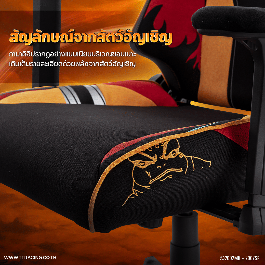 เก้าอี้เกมมิ่ง TTRACING SWIFT X PRO ผ้า NARUTO EDITION_2