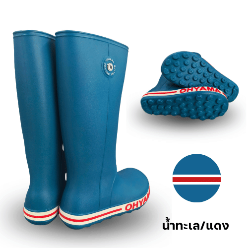 รองเท้าบูทถนอมเท้าพื้นปุ่ม OHYAMA รุ่น BAND สีน้ำทะเล/แดง เบอร์ 9.5 (รุ่นใหม่)_3