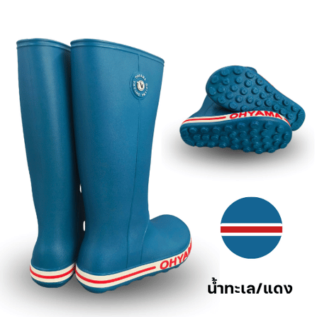 รองเท้าบูทถนอมเท้าพื้นปุ่ม OHYAMA รุ่น BAND สีน้ำทะเล/แดง เบอร์ 9.5 (รุ่นใหม่)_0