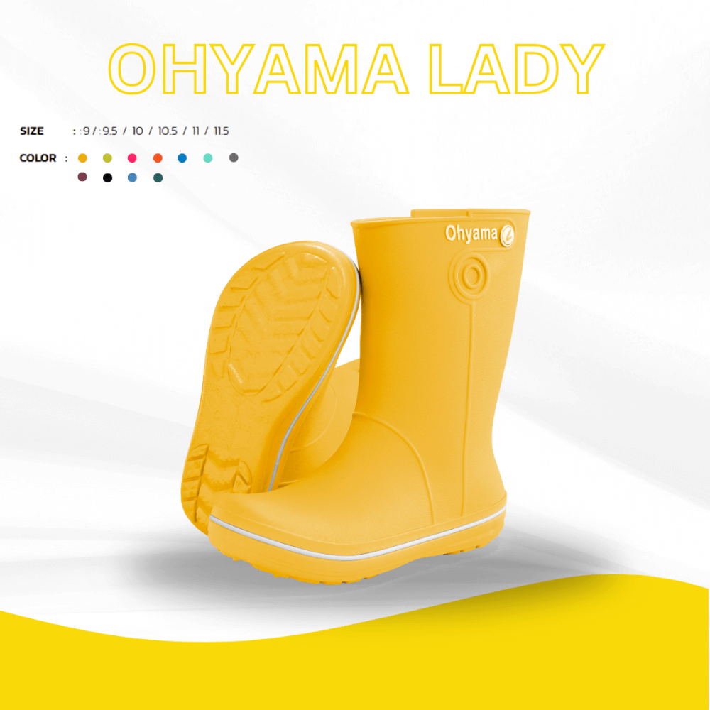 รองเท้าบูทถนอมเท้า OHYAMA รุ่น LADY สีเลม่อน เบอร์ 10