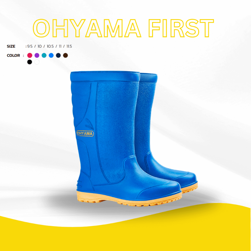 รองเท้าบูทถนอมเท้า OHYAMA รุ่น First สีน้ำเงิน เบอร์ 11