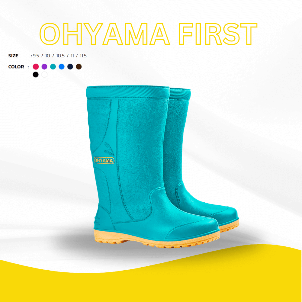 รองเท้าบูทถนอมเท้า OHYAMA รุ่น First สีเขียว เบอร์ 9.5