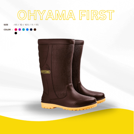 รองเท้าบูทถนอมเท้า OHYAMA รุ่น First สีน้ำตาล เบอร์ 10.5_1