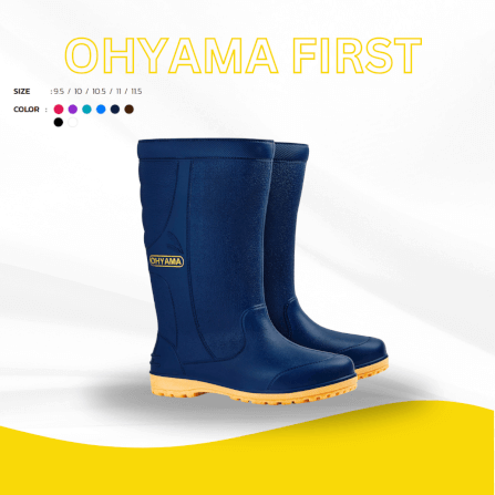รองเท้าบูทถนอมเท้า OHYAMA รุ่น First สีกรม เบอร์ 9.5_1