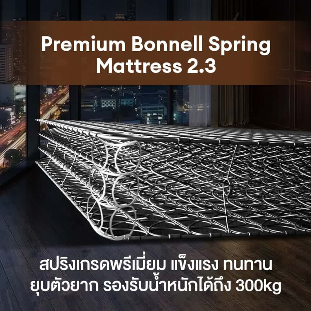 ที่นอนสปริง 3 ฟุต BEDISUPREME รุ่น HOTEL DELUXE หุ้มผ้าริ้วเทา