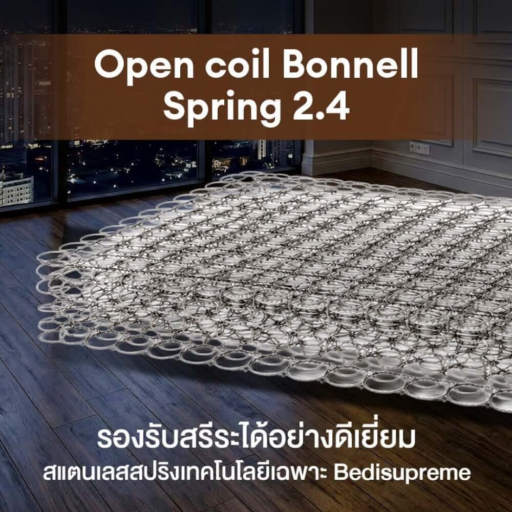 ที่นอนสปริง 3.5 ฟุต BEDISUPREME รุ่น HOTEL ELITE หุ้มผ้าริ้วเทา