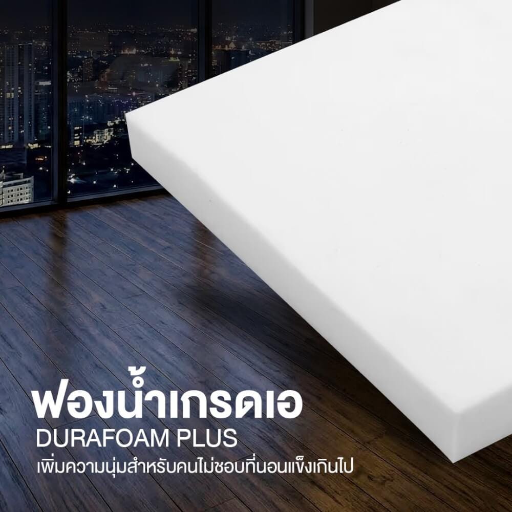 ที่นอนสปริง 3.5 ฟุต BEDISUPREME รุ่น HOTEL ELITE หุ้มผ้าริ้วเทา
