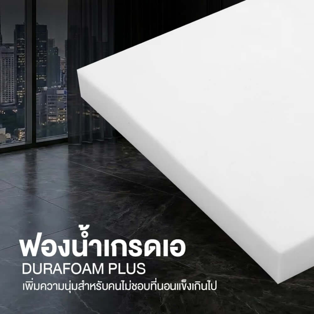 ที่นอนพ็อกเก็ตสปริง 3.5 ฟุต BEDISUPREME รุ่น HOTEL ROYAL หุ้มผ้าริ้วเทา
