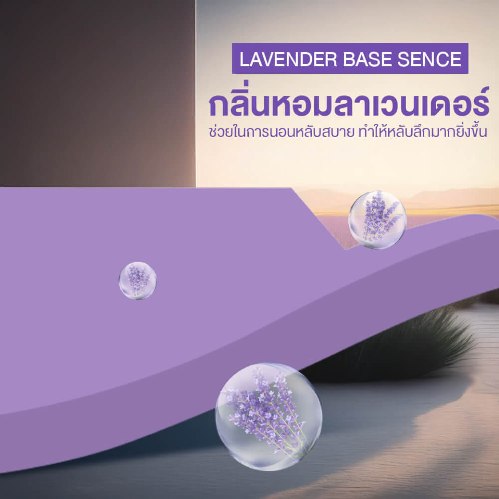 ที่นอน 3.5 ฟุต BEDISUPREME รุ่น XTREME-FORCE หนา 10 นิ้ว