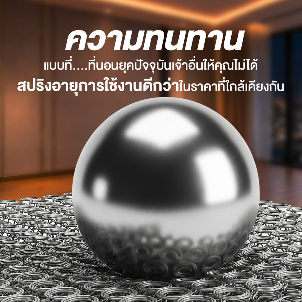 ที่นอน 5 ฟุต BEDISUPREME รุ่น REVITA