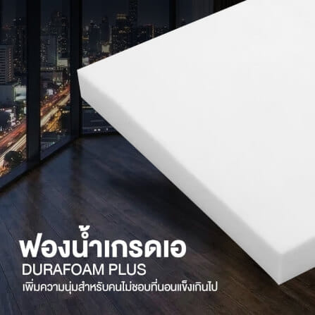 ที่นอนสปริง 3 ฟุต BEDISUPREME รุ่น HOTEL DELUXE หุ้มผ้าริ้วเทา_4