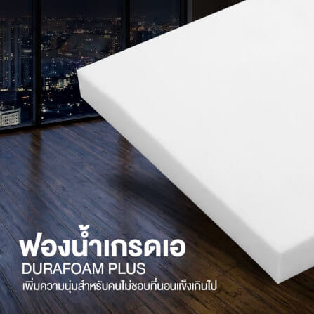 ที่นอนสปริง 3.5 ฟุต BEDISUPREME รุ่น HOTEL ELITE หุ้มผ้าริ้วเทา_4