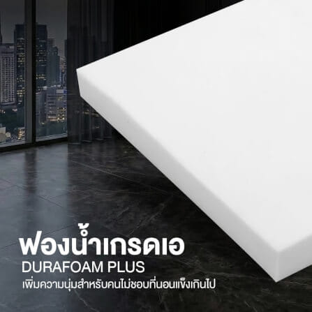 ที่นอนพ็อกเก็ตสปริง 3.5 ฟุต BEDISUPREME รุ่น HOTEL ROYAL หุ้มผ้าริ้วเทา_4