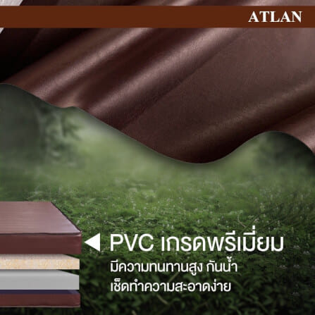 ที่นอน 3.5 ฟุต BEDISUPREME รุ่น ATLAN หนา 6 นิ้ว หนังPVC สีน้ำตาล_5