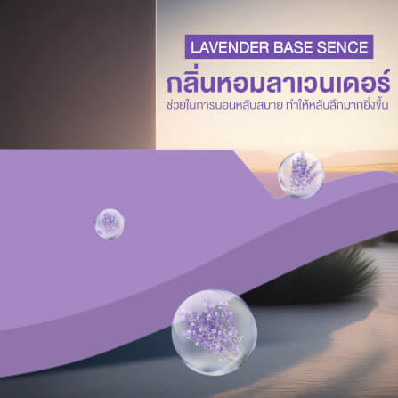 ที่นอน 3.5 ฟุต BEDISUPREME รุ่น XTREME-FORCE หนา 10 นิ้ว_5