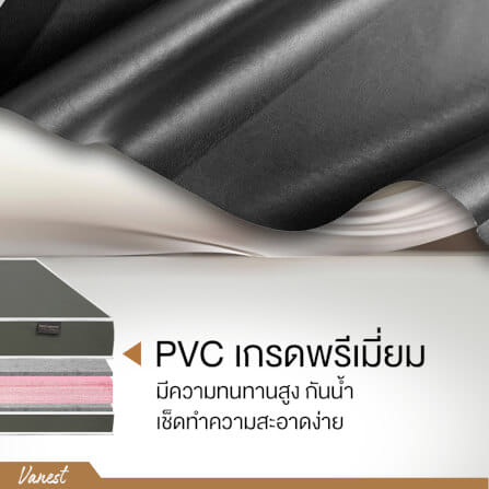 ที่นอนยางPE 3 ฟุต BEDIUPREME หุ้มหนังPVC สีเทา รุ่น VANEST หนา 6 นิ้ว_5