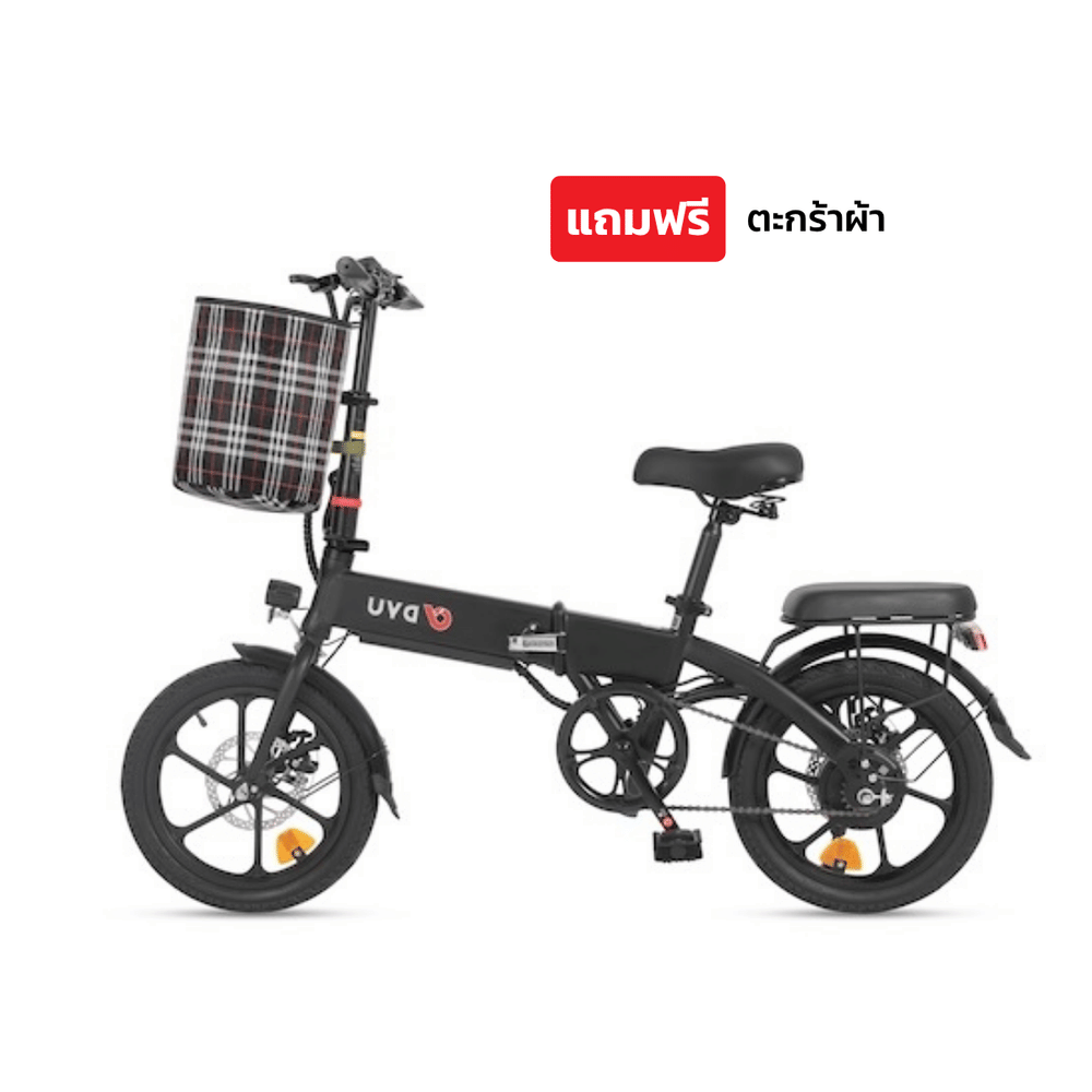 จักรยานไฟฟ้า DYU A1F PRO สีดำ