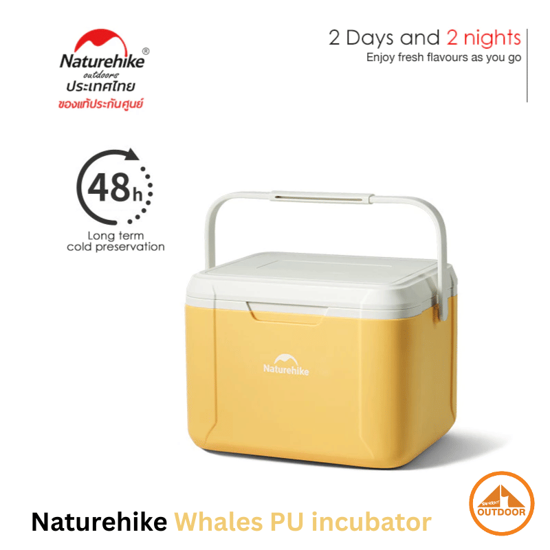 กระติกน้ำแข็ง Naturehike Whales PU incubator 18L