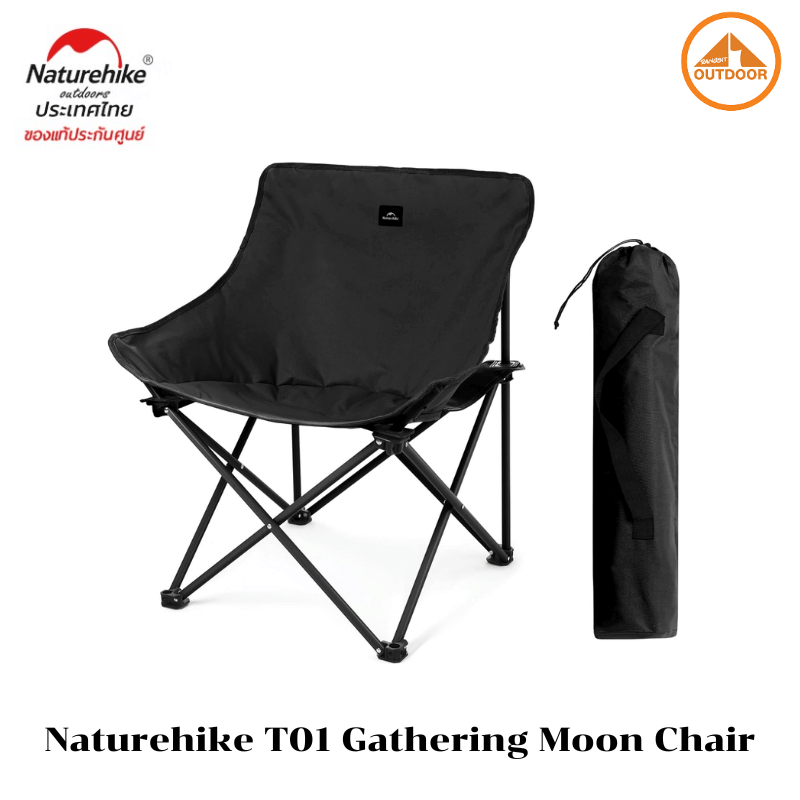 เก้าอี้พับแคมป์ปิ้ง NATUREHIKE รุ่น STELLALUNA T01 GATHERING MOON สีดำ_1