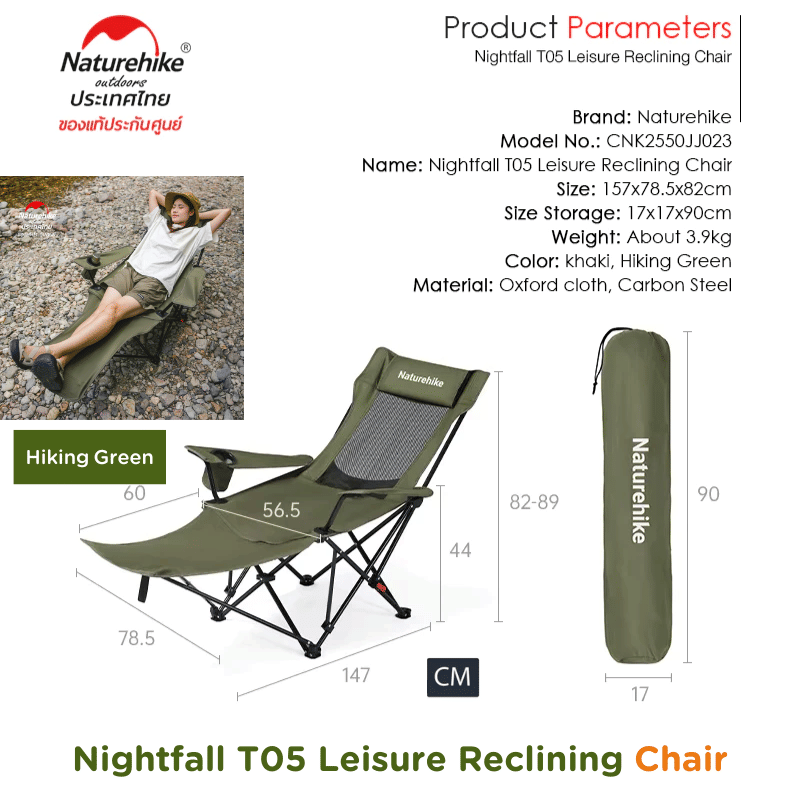 เก้าอี้พับแคมป์ปิ้ง NATUREHIKE NIGHTFALL T05 - สีเขียว