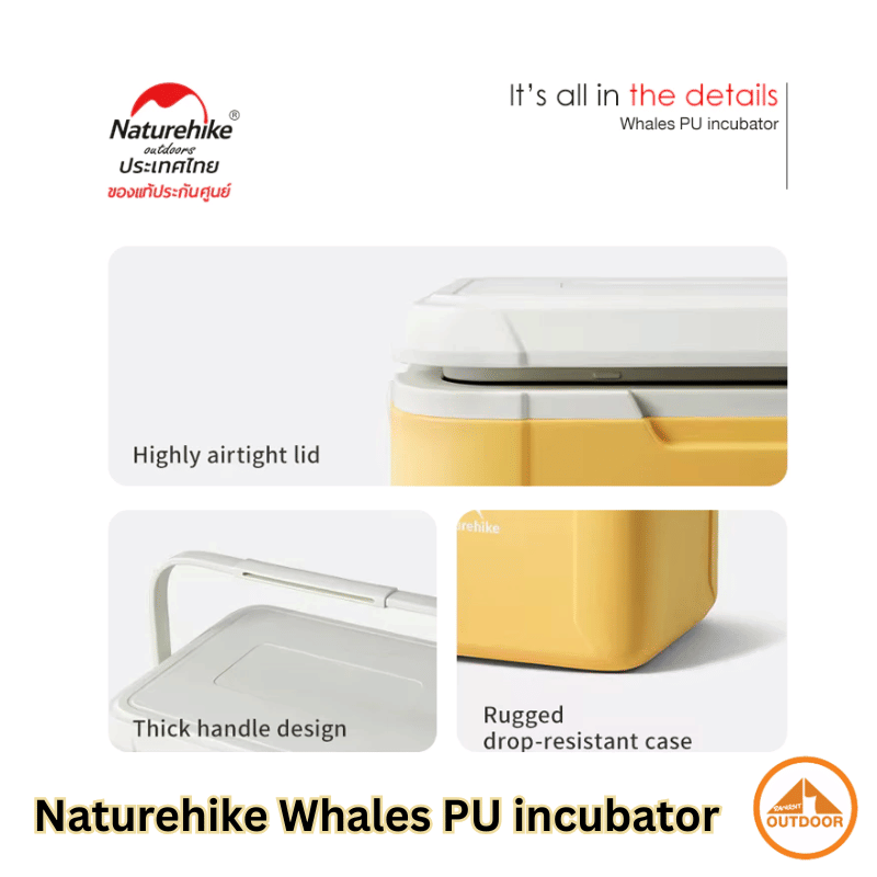 กระติกน้ำแข็ง Naturehike Whales PU incubator 18L