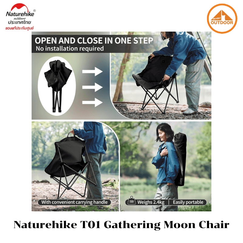 เก้าอี้พับแคมป์ปิ้ง NATUREHIKE รุ่น STELLALUNA T01 GATHERING MOON สีดำ_3