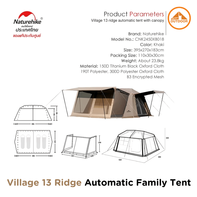 เต็นท์ครอบครัวใหญ่ NATUREHIKE VILLAGE 13 RIDGE