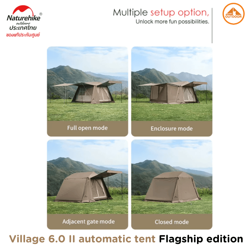 เต๊นท์กึ่งอัตโนมัติ NATUREHIKE VILLAGE 6.0 Ⅱ AUTOMATIC TENT (DEEP COFFEE/FLAGSHIP EDITION)_4