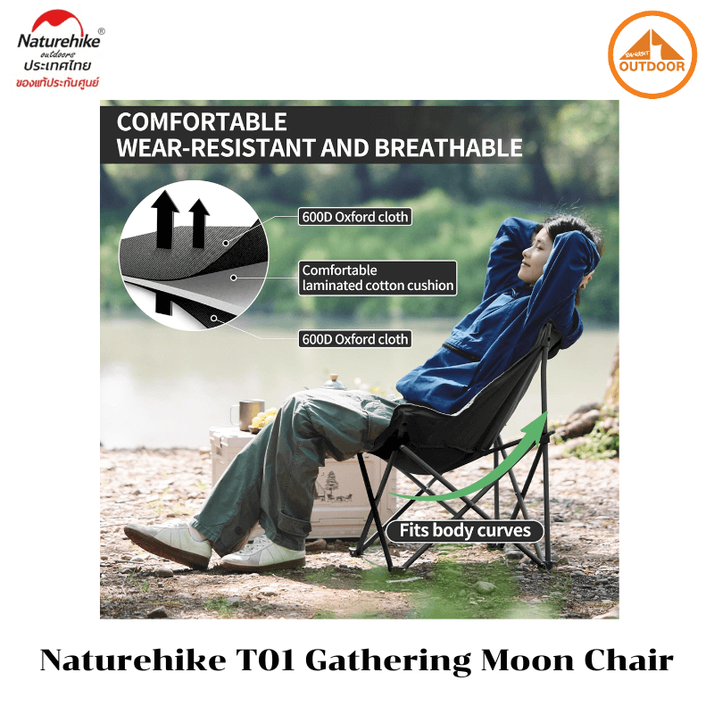 เก้าอี้พับแคมป์ปิ้ง NATUREHIKE รุ่น STELLALUNA T01 GATHERING MOON สีดำ_5