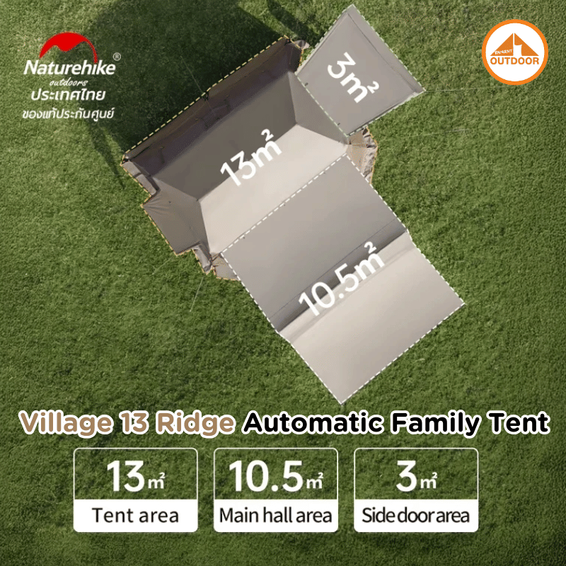 เต็นท์ครอบครัวใหญ่ NATUREHIKE VILLAGE 13 RIDGE