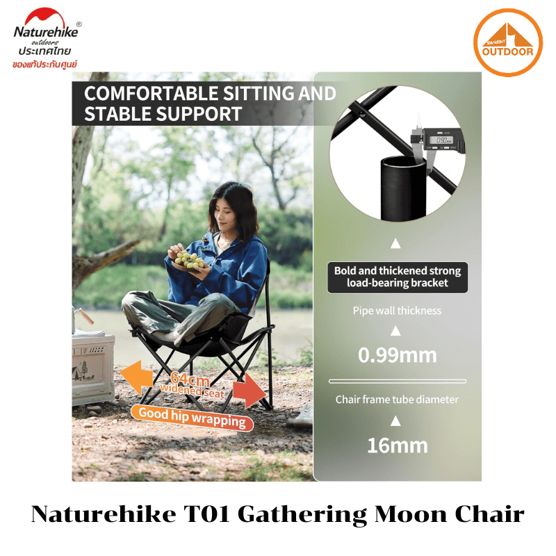 เก้าอี้พับแคมป์ปิ้ง NATUREHIKE รุ่น STELLALUNA T01 GATHERING MOON สีดำ_6